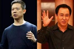 （8分钟科普）威海工厂工资怎么样_哔哩哔哩